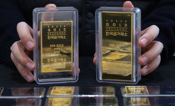 골드바, 귀하신 몸