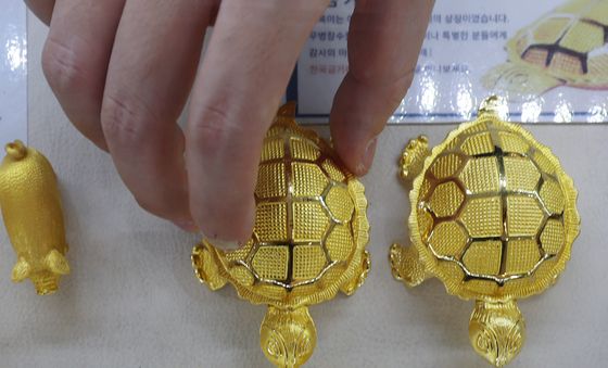 금값, 또 사상 최고치