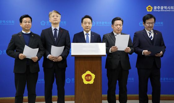 광주 5개구청장 "자치분권형 통합해야"