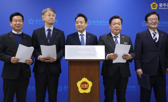 행정통합 관련 기자회견 하는 광주 5개구청장