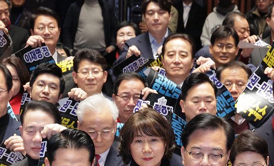 공천 헌금·뇌물 수수 규탄하는 장동혁·송언석