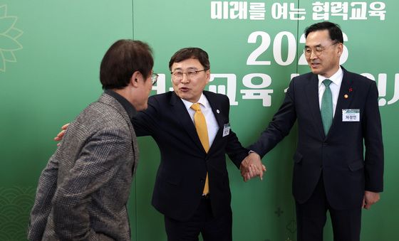 정근식 교육감 "함께 하시죠"