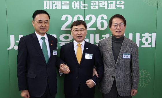 신년인사회서 만난 차정인·정근식·조희연