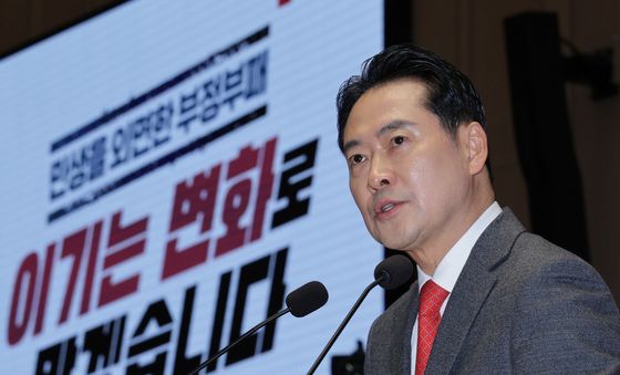 장동혁 '이기는 변화로 부정부패 막겠다'