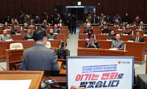 발언하는 장동혁 대표