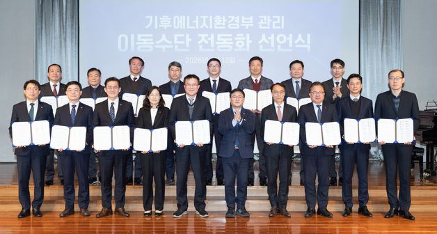 기념촬영하는 김성환 장관