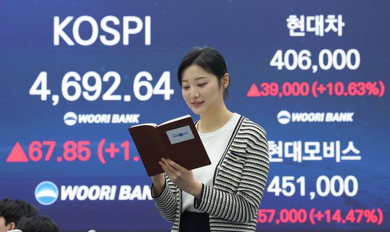 코스피 4700선 턱밑 마감…꿈의 오천피 코 앞