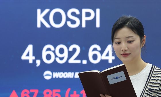 코스피 4700선 턱밑 마감…꿈의 오천피 코 앞