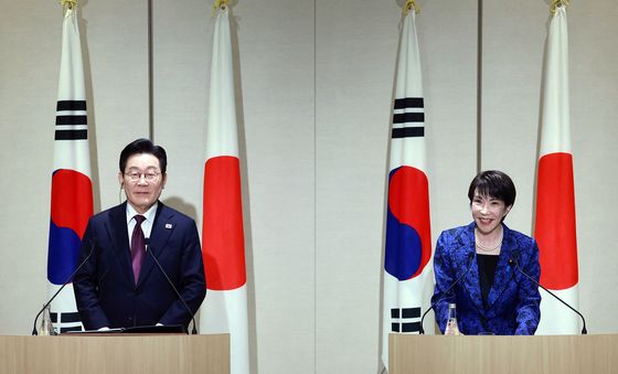 한일 정상 공동언론발표