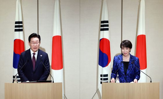 한일 정상 공동언론발표