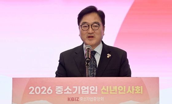 격려사 하는 우원식 국회의장