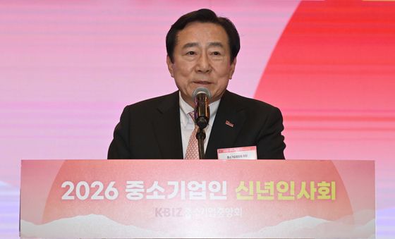 신년사 하는 김기문 중기중앙회장