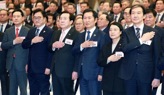 2026 중소기업인 신년인사회