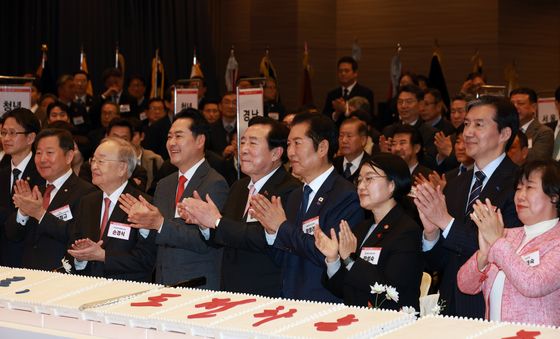 중소기업인 신년인사회