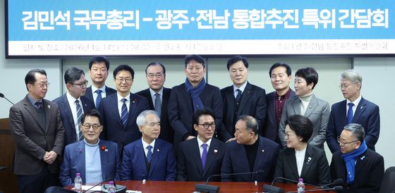 광주·전남 통합 논의하는 김민석 총리