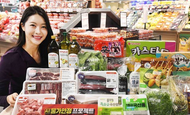 홈플러스, 2026년 'AI 물가안정 프로젝트' 지속