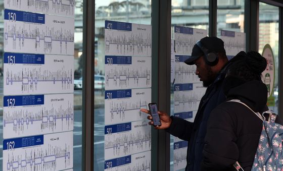 서울 시내버스 총파업…외국인 관광객도 '혼란'