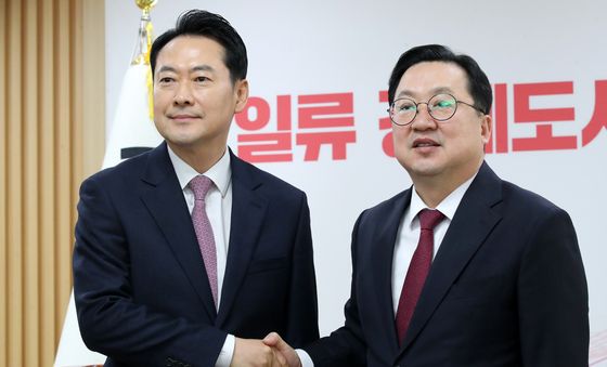 대전충남 행정통합 정책협의