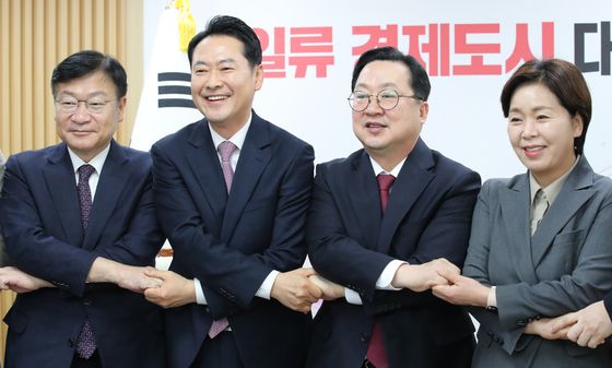 손 잡은 국민의힘-대전시