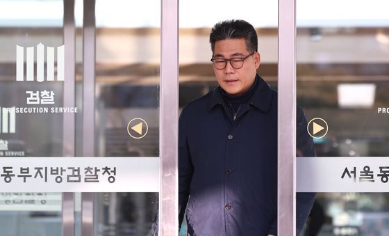 동부지검 나서는 백해룡 경정