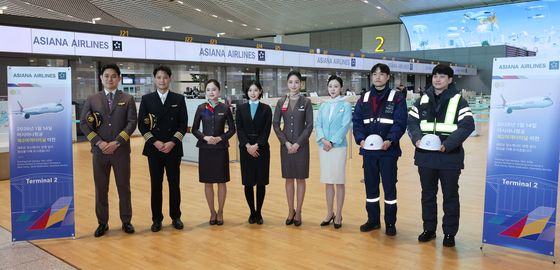 아시아나항공, 인천공항 2터미널 이전