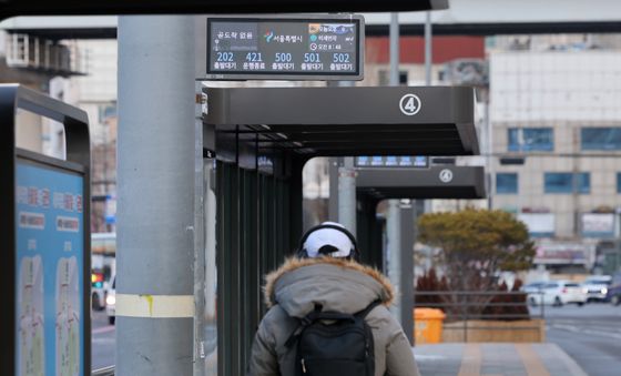 이틀째 이어지는 서울 시내버스 총파업