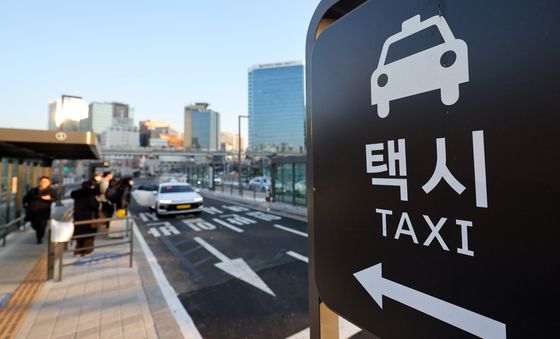 '버스 대신 택시타요'