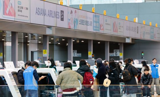 2터미널 이전 마친 아시아나