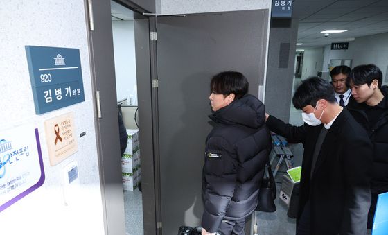 경찰, 김병기 의원실 압수수색