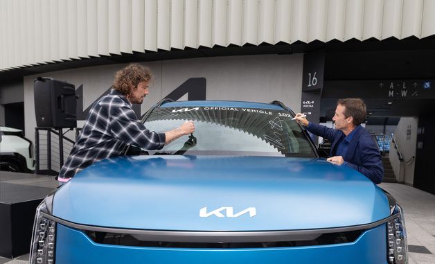 기아, 호주오픈 파트너십 25주년 기념 특별 캠페인 전개