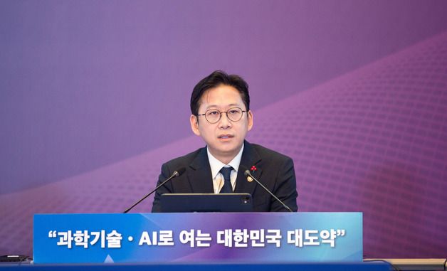 발언하는 배경훈 부총리