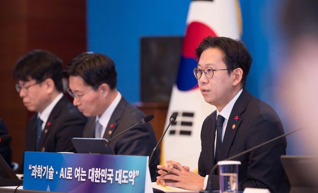 모두발언하는 배경훈 부총리