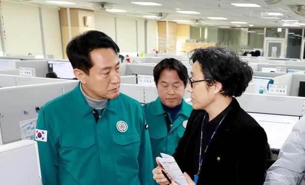 비상상담 운영되는 120다산콜센터