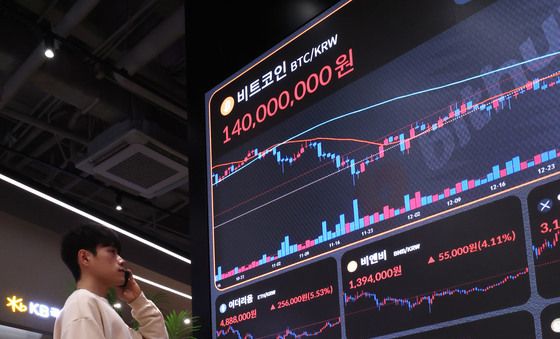 비트코인, 9만5천 달러 돌파…두 달만에 최고치