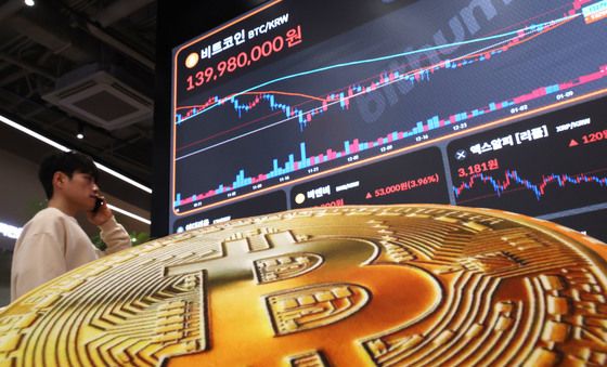 비트코인, 9만5000달러 돌파