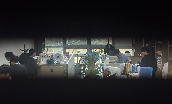 김병기 의원실 압수수색하는 경찰