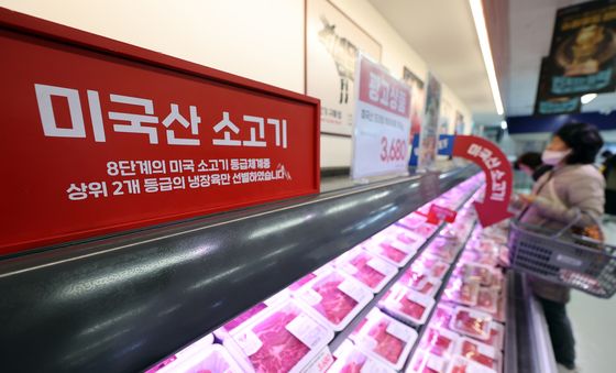 지속적으로 상승하는 수입물가