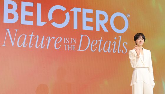 송혜교, 동안 피부 비결 공개