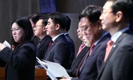 국힘 대안과 미래 "한동훈 징계는 반헌법적 행위"