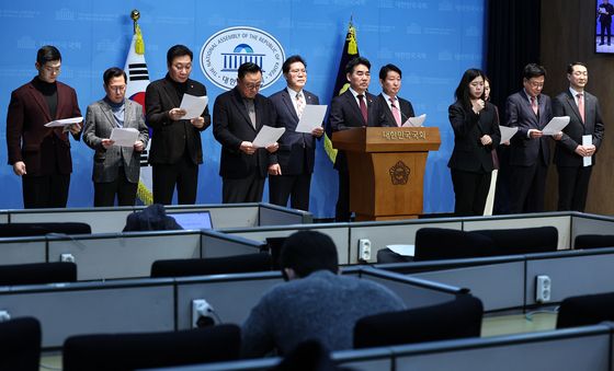 국힘 대안과 미래 "한동훈 징계는 반헌법적 행위"