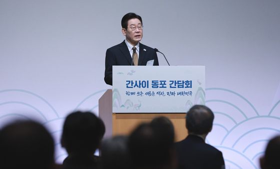 이재명 대통령, 간사이 동포간담회