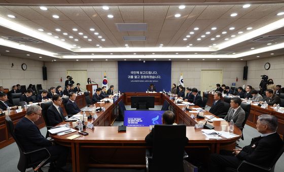 '통일부 산하기관 업무보고'