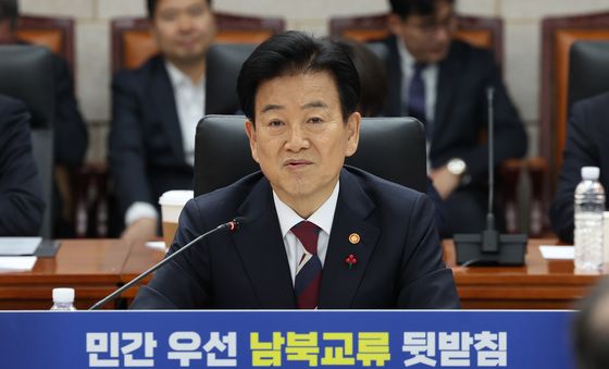 정동영 장관, 통일부 산하기관  업무보고 모두발언