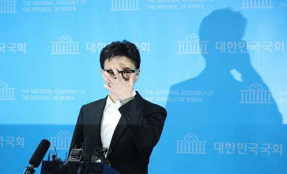 한동훈 전 대표. 윤리위 제명 관련 기자회견