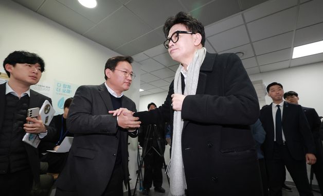 윤리위 제명 결정 관련 기자회견 향하는 한동훈