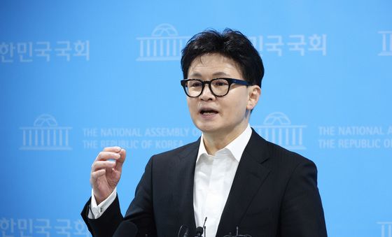 한동훈 '제명 결정은 또다른 계엄'