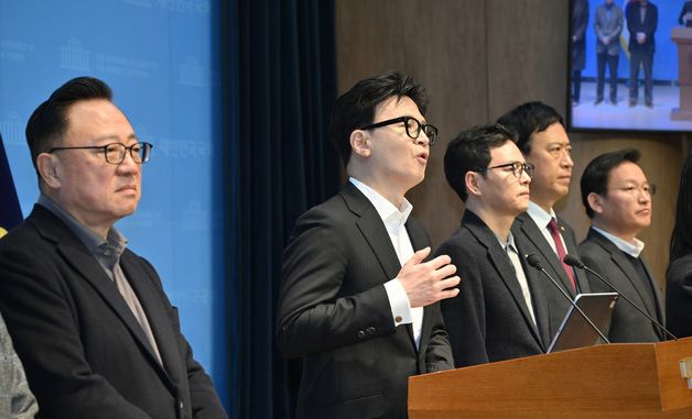 한동훈 전 대표, 제명 관련 기자회견