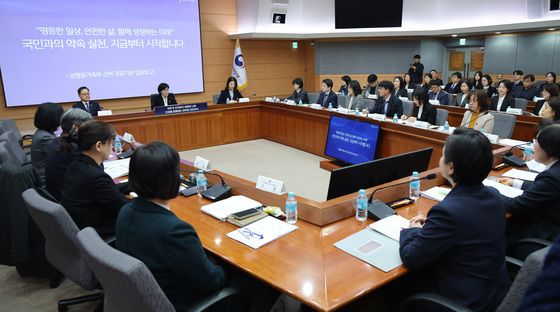 원민경 장관, 성평등가족부 산하기관 업무보고 모두발언