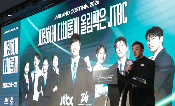 올림픽 중계 방향 설명하는 곽준석 JTBC 편성전략실장