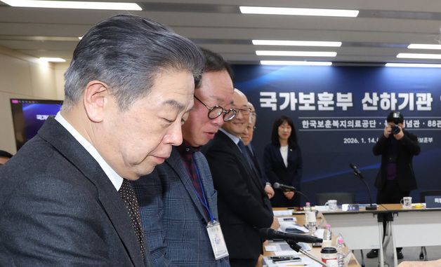 국가보훈부 업무보고 참석한 김형석 독립기념관장